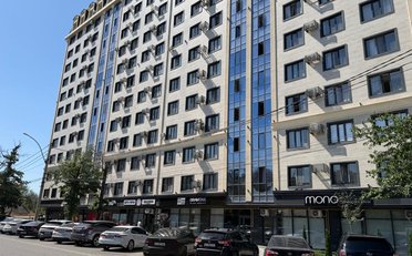 Купить квартиру Бишкек